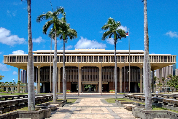 Hawai&lsquo;i&rsquo;s Generational Workforce Commitment