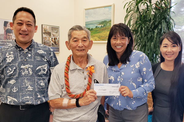 Orlando K. and Betty S. Watanabe: Paying It Forward Through Education